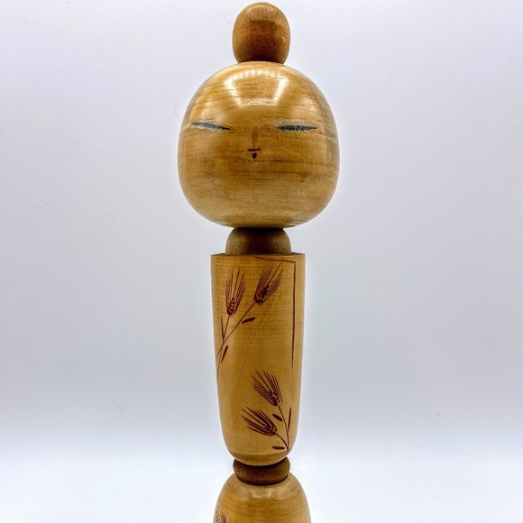 KISHI SADAO 1932-1998 award winning Seishin no Komugi "Spirit of Wheat" 9" 6oz